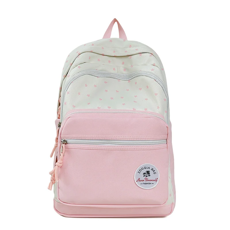 Charmanter Schulrucksack Skanto mit Sternenmuster