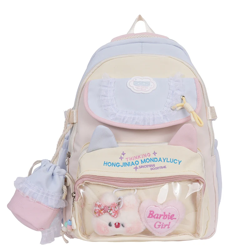 Plüsch-Schulrucksack Skanto mit Charakter-Design