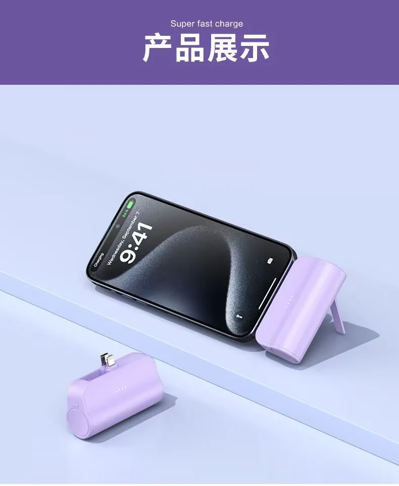 Kabellose Bluetooth-Ohrhörer Skanto