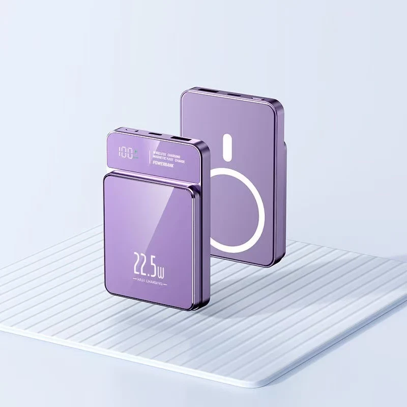 Tragbare Schnelllade-Powerbank mit LCD-Bildschirm Skanto