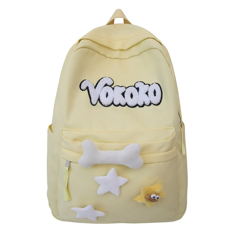 Plüsch-Schulrucksack Skanto mit Tiermotiv