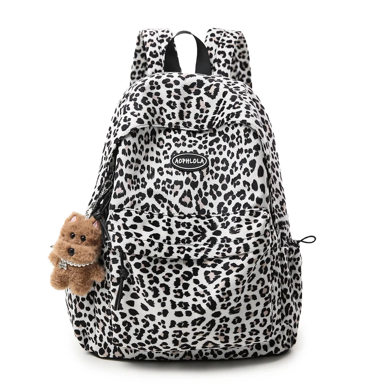 Schulrucksack Skanto mit Tiermuster