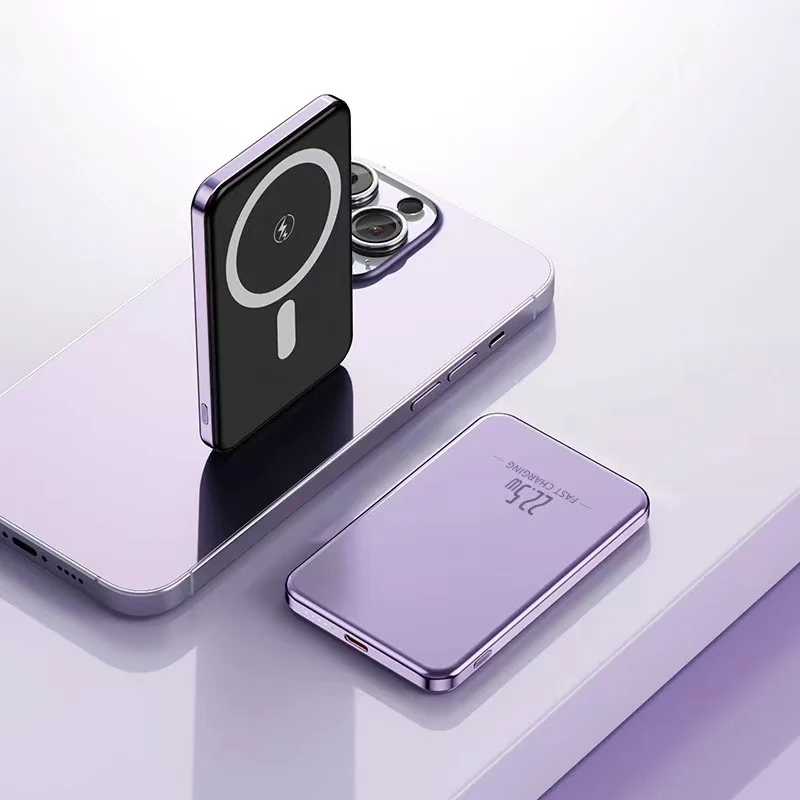 Magnetische Powerbank mit Schnellladefunktion Skanto