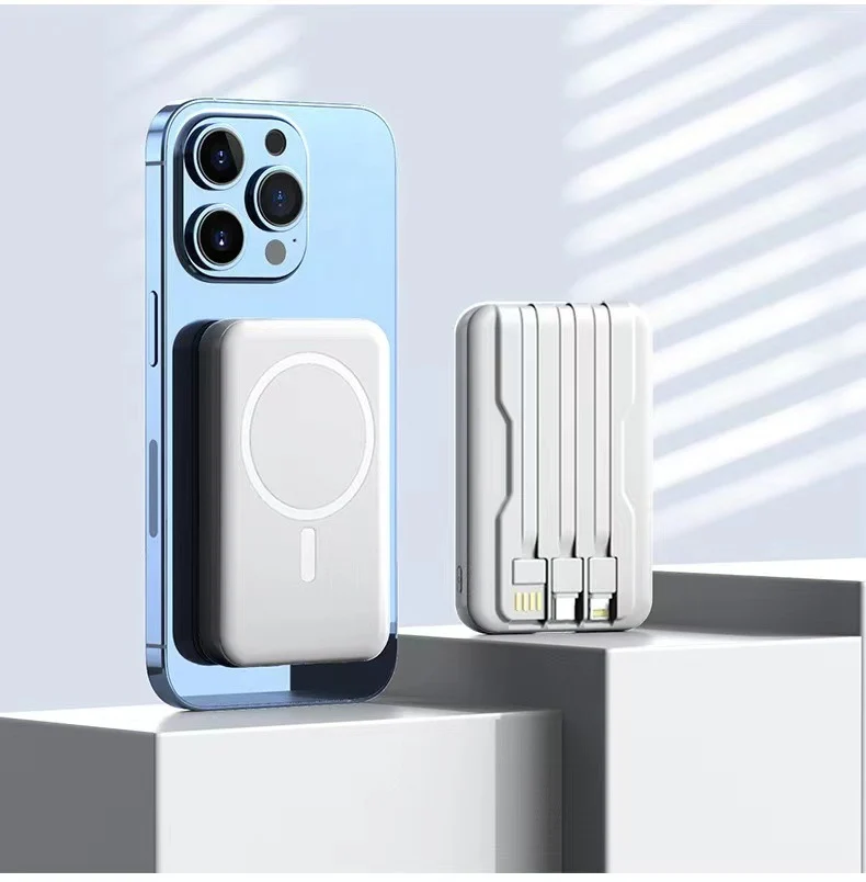 Tragbare magnetische Powerbank mit effizienter Schnellladefunktion Skanto