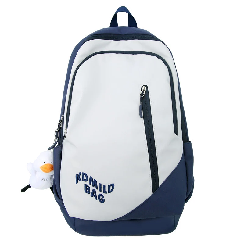 Vielseitiger Schulrucksack Skanto mit mehreren Fächern