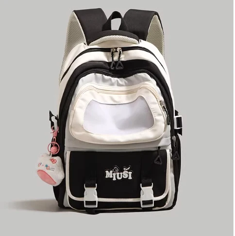 Multifunktionaler Schulrucksack Skanto mit durchsichtiger Tasche