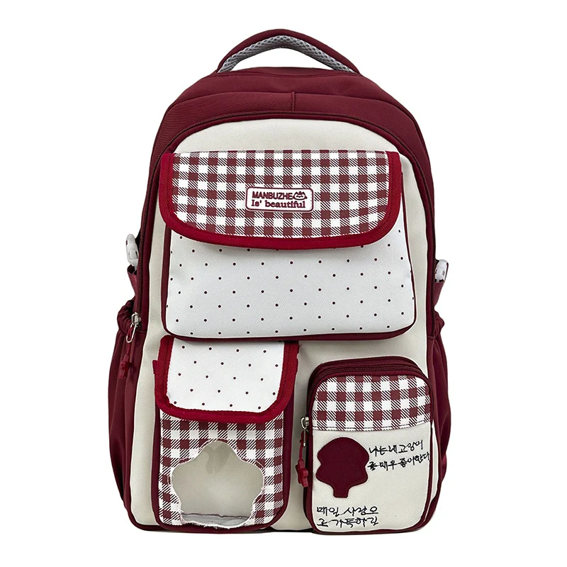Stilvoller multifunktionaler Schulrucksack Skanto