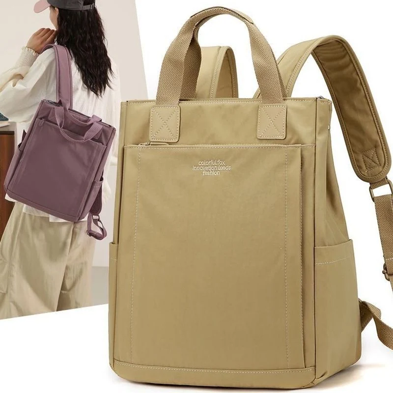 Damen Funktionaler Urban Style Rucksack Brehn