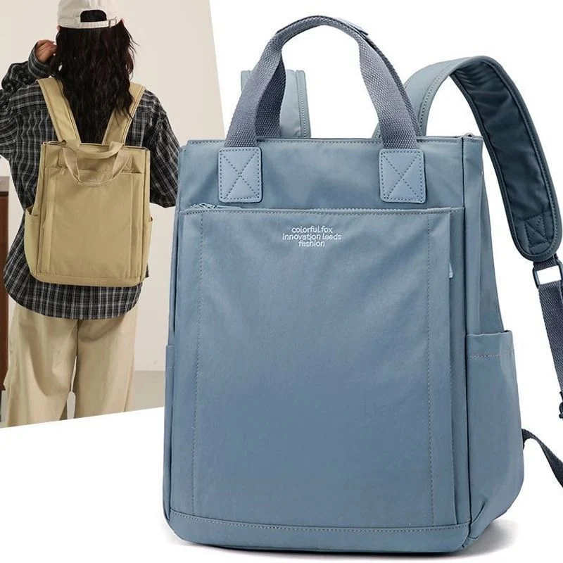 Damen Funktionaler Urban Style Rucksack Brehn