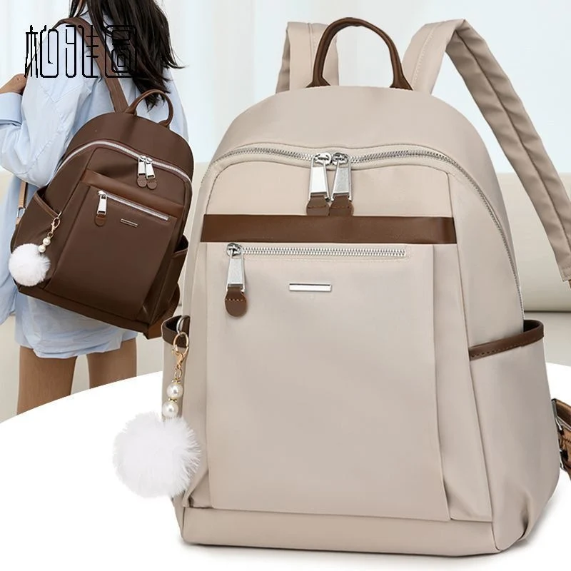Frauen Funktionaler Alltagsrucksack Brehn