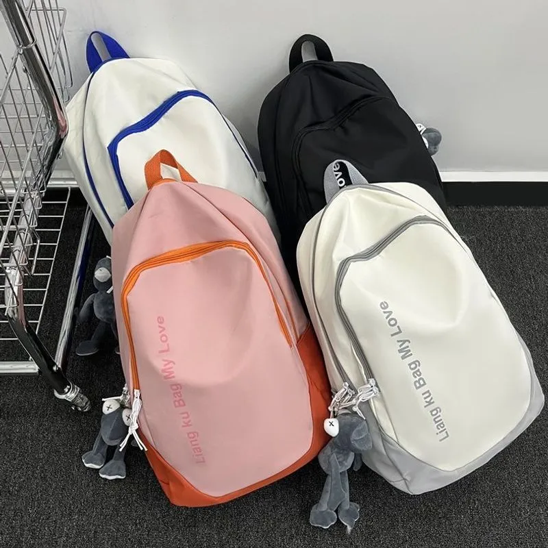 Vielseitiger Urbaner Reise-Rucksack Brehn