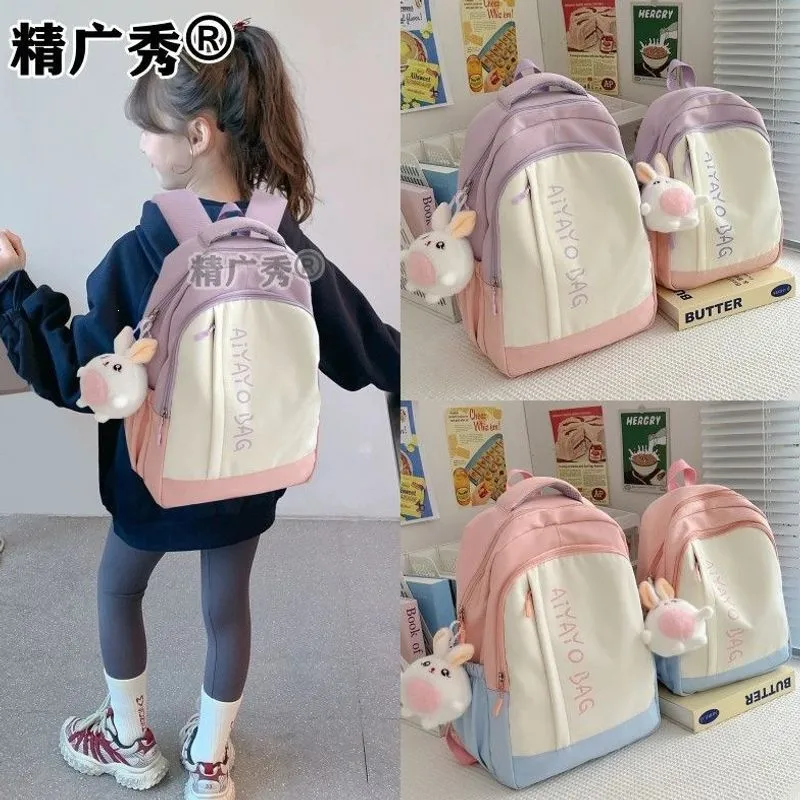 Vielseitiger Urban Rucksack Brehn