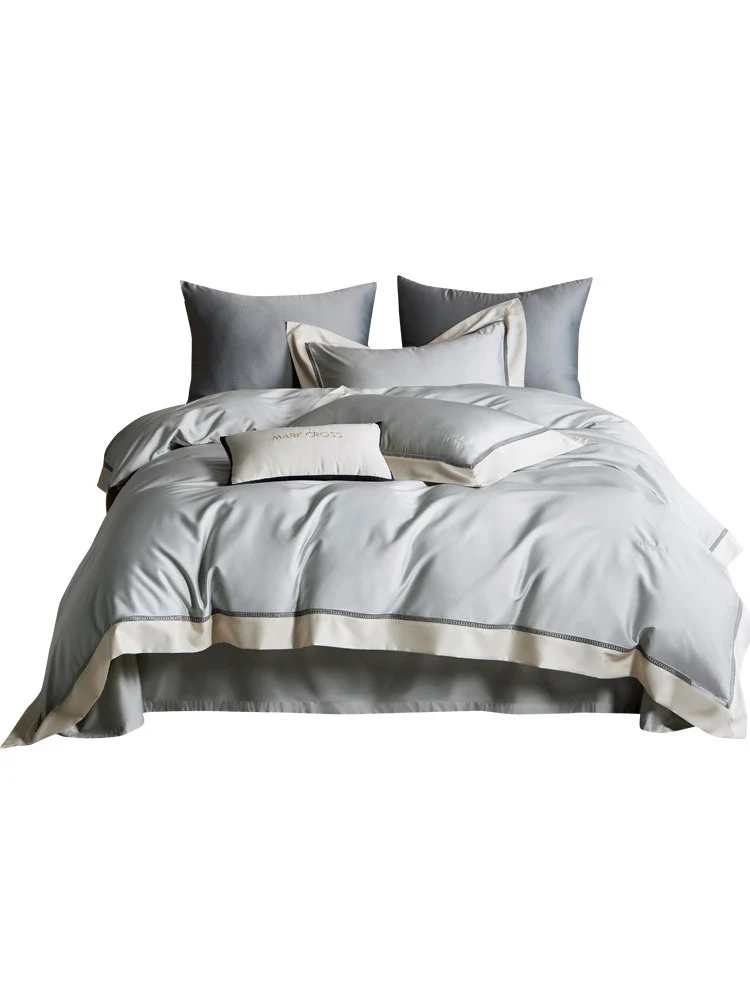 Elegantes Satin-Duvetbezug-Set mit kontrastierender Saumblende und feiner Biese