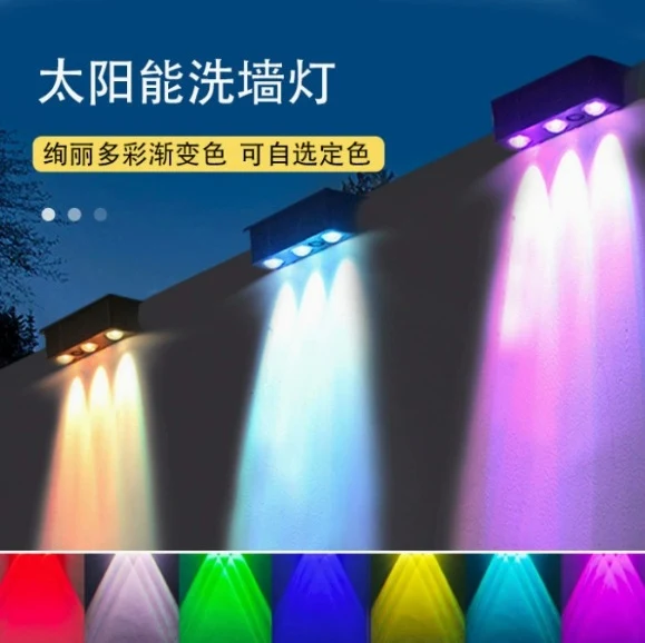 Outdoor Solar RGB Dual-Beam Wandleuchte mit integriertem Solarpanel und wetterfester Montagebasis Skanto