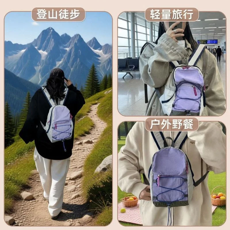 Leichte Outdoor-Abenteuer-Rucksack Brehn