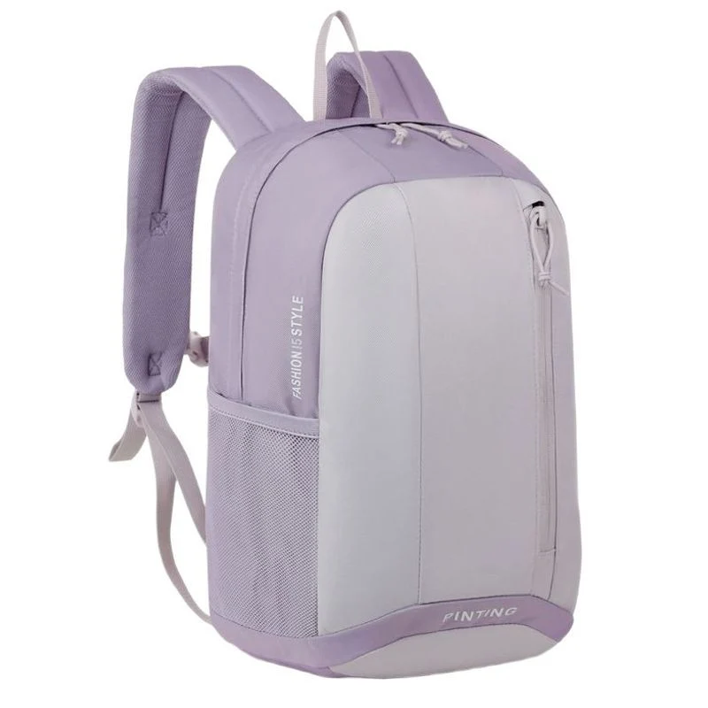 Leichtgewicht modischer Rucksack Brehn