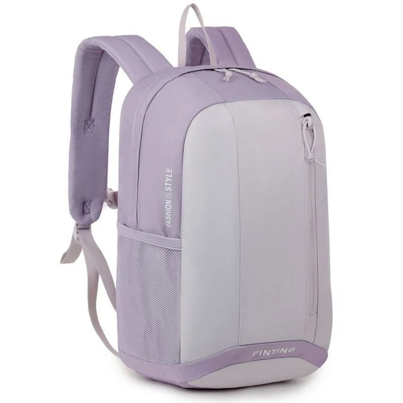 Leichtgewicht modischer Rucksack Brehn