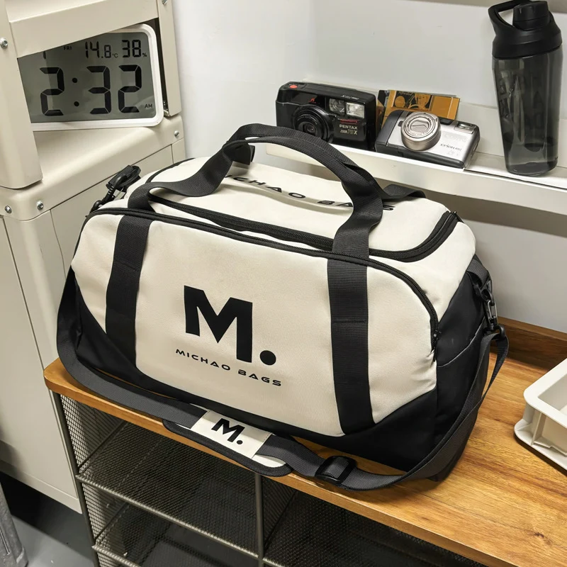 Multi-Funktions-Sport-Reisetasche Brehn