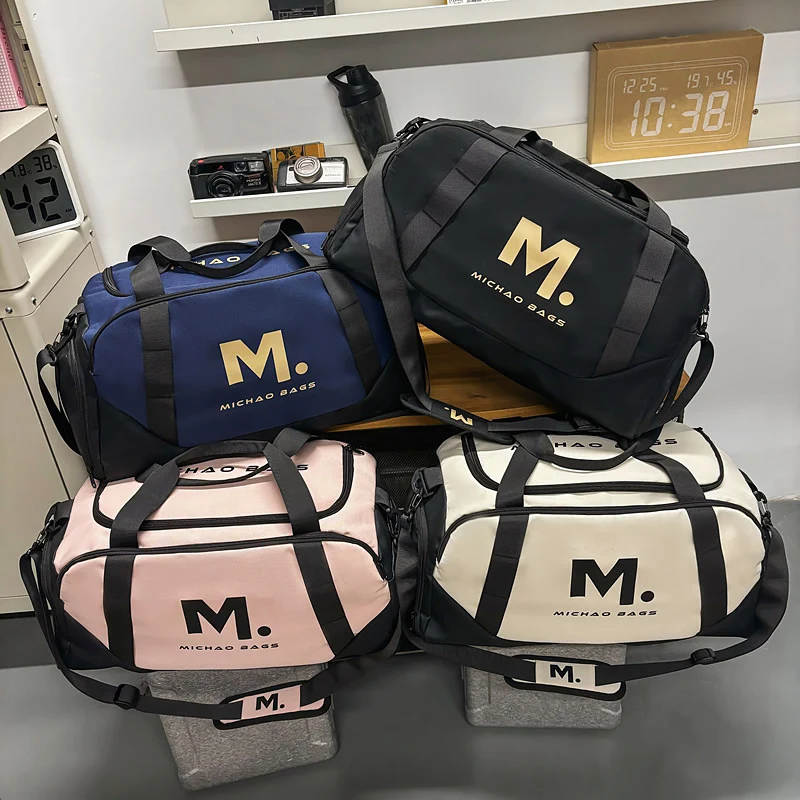 Multi-Funktions-Sport-Reisetasche Brehn
