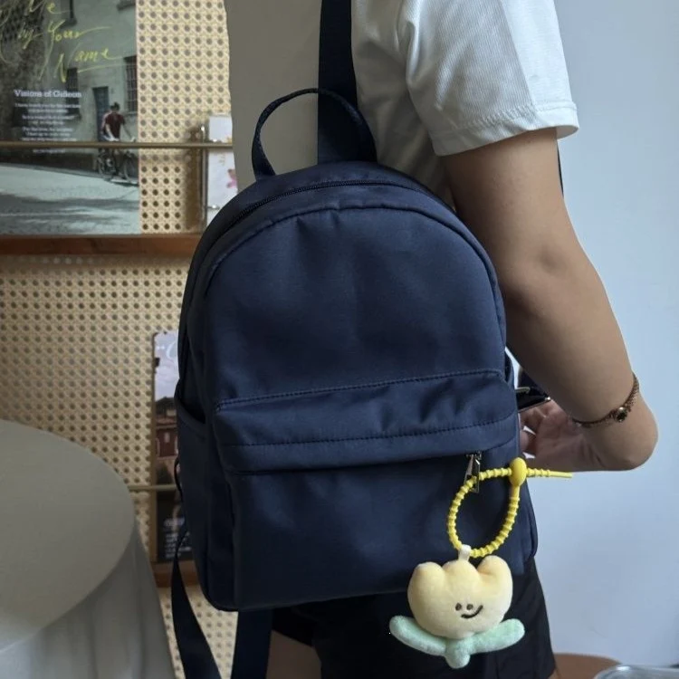 Kompakte Freizeit-Rucksack Brehn