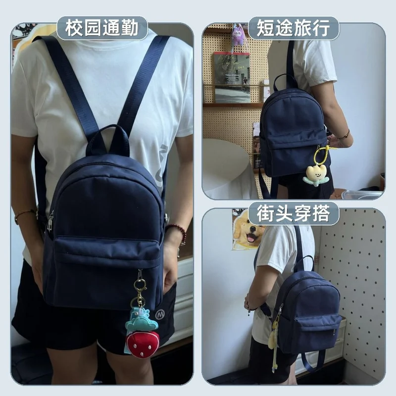 Kompakte Freizeit-Rucksack Brehn