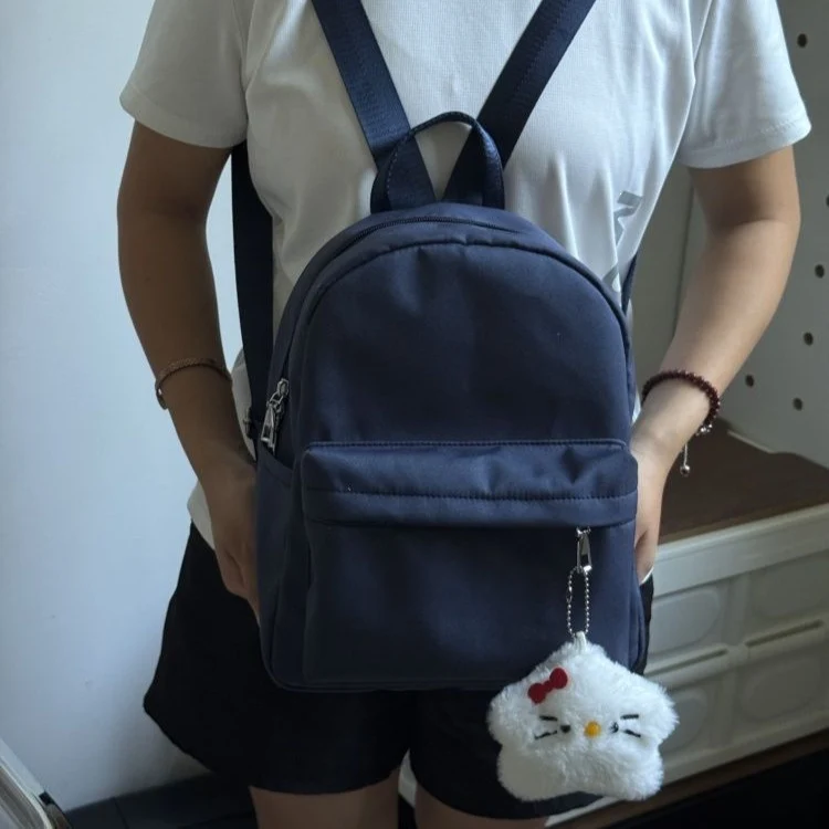 Kompakte Freizeit-Rucksack Brehn