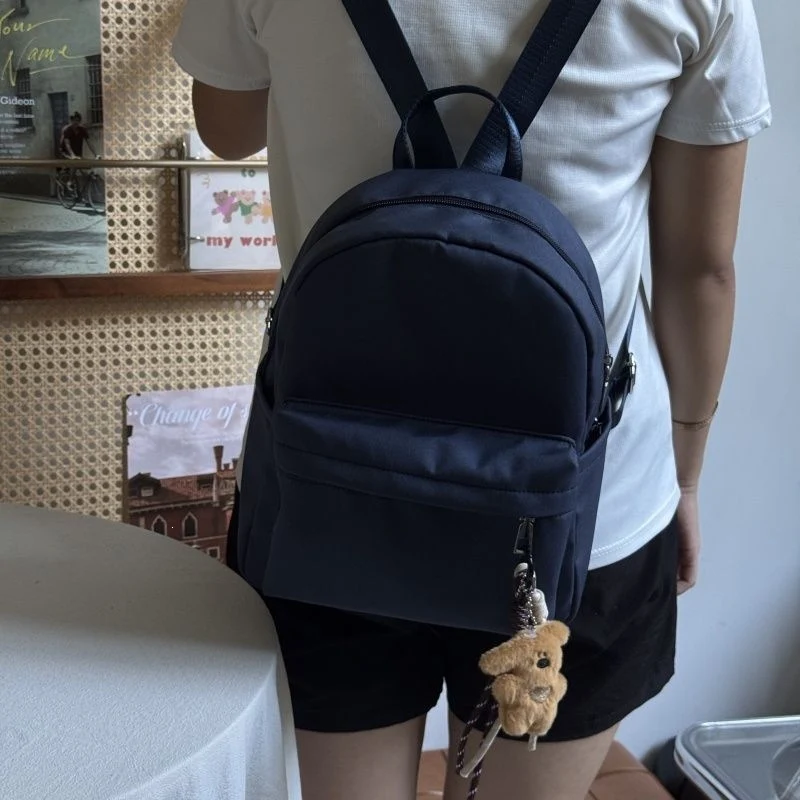 Kompakte Freizeit-Rucksack Brehn