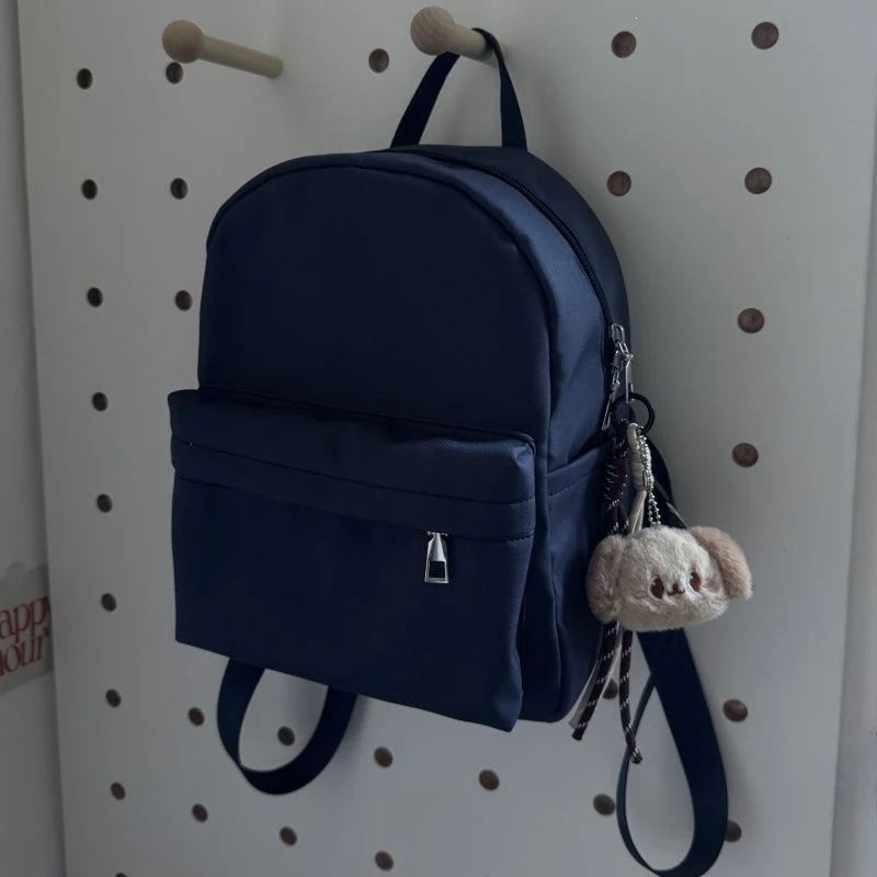 Kompakte Freizeit-Rucksack Brehn