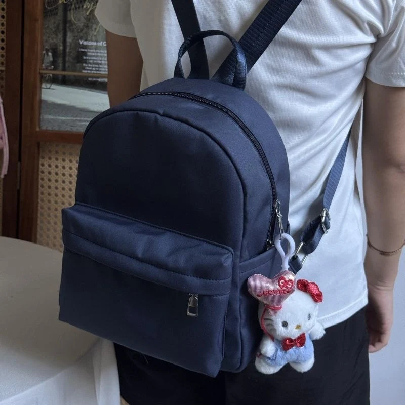 Kompakte Freizeit-Rucksack Brehn
