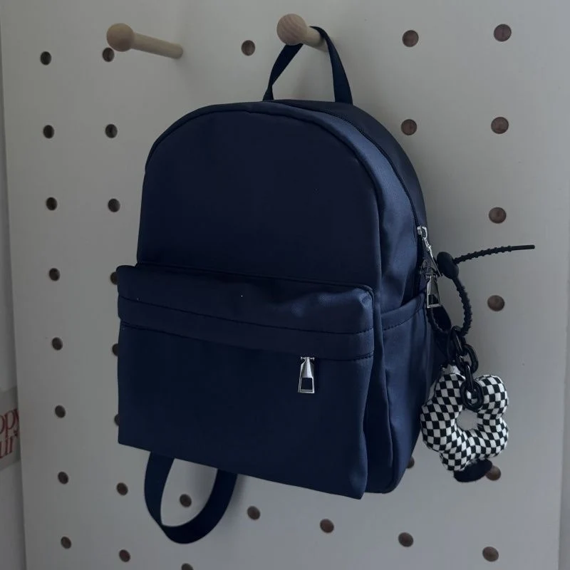 Kompakte Freizeit-Rucksack Brehn