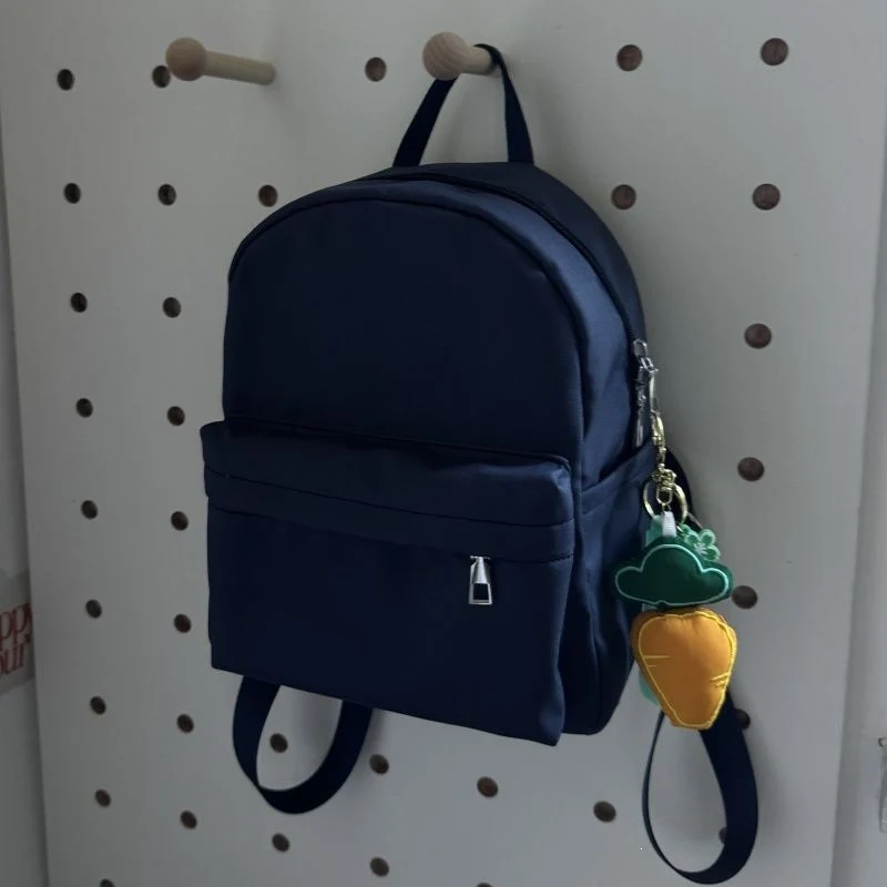Kompakte Freizeit-Rucksack Brehn