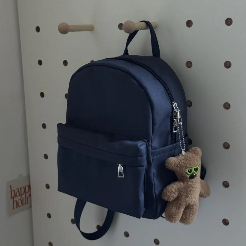 Kompakte Freizeit-Rucksack Brehn