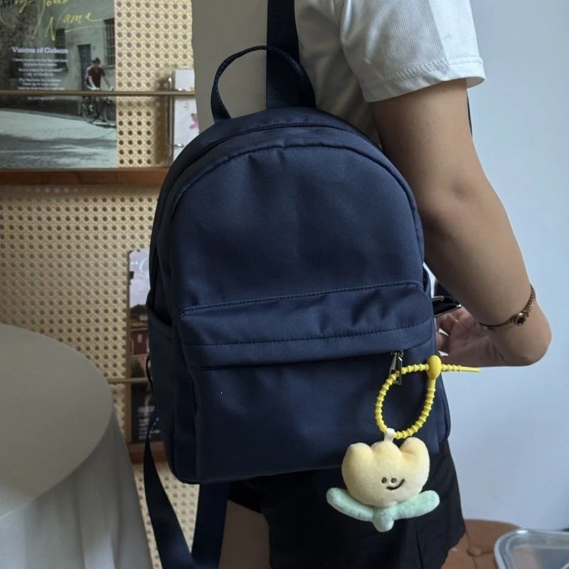 Kompakte Freizeit-Rucksack Brehn