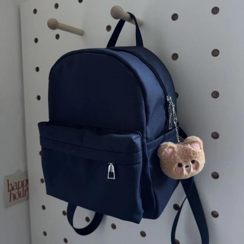 Kompakte Freizeit-Rucksack Brehn