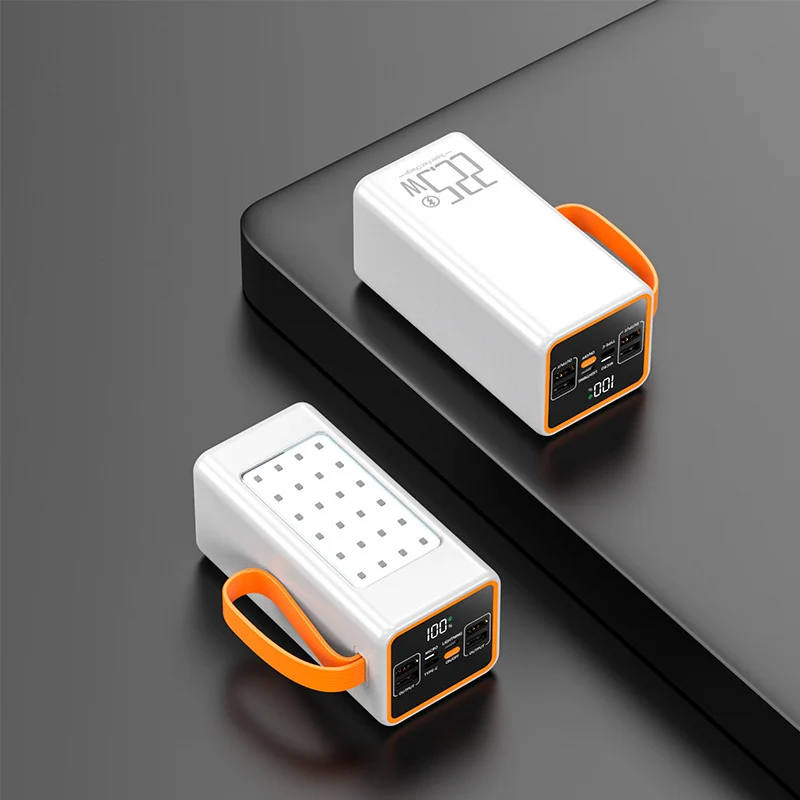 Tragbare Powerbank mit Digitalanzeige Skanto