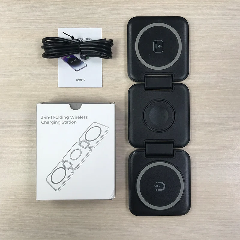 3-in-1 Faltbare kabellose Ladestation Skanto