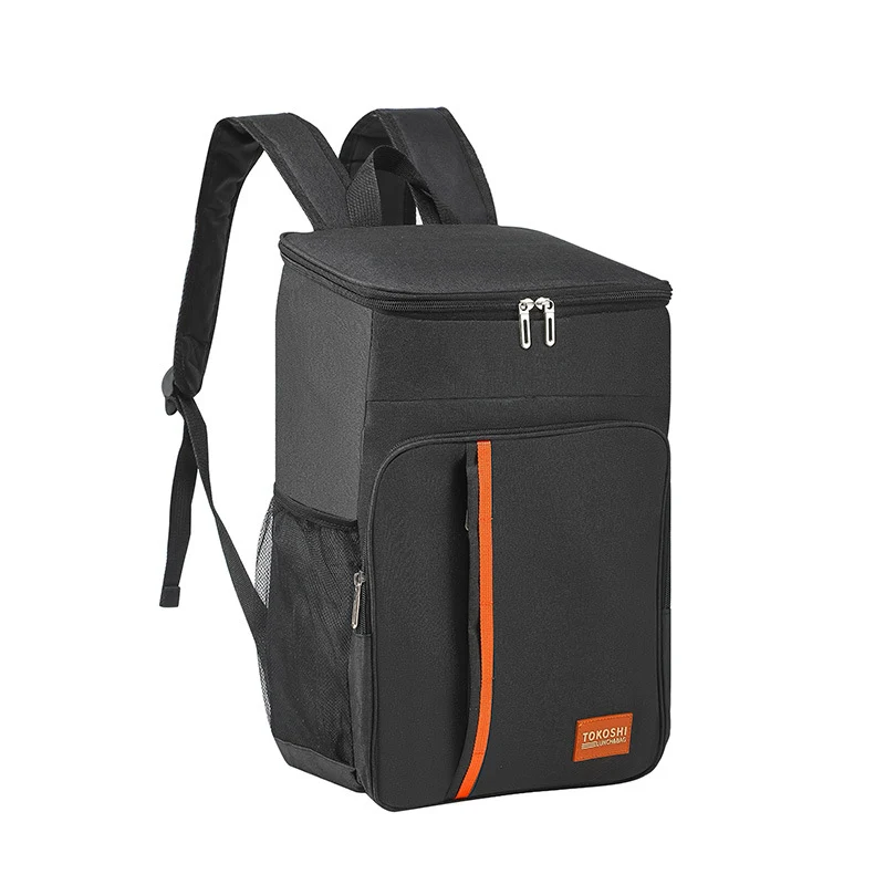 Kühltasche mit vielseitigen Fächern Skanto