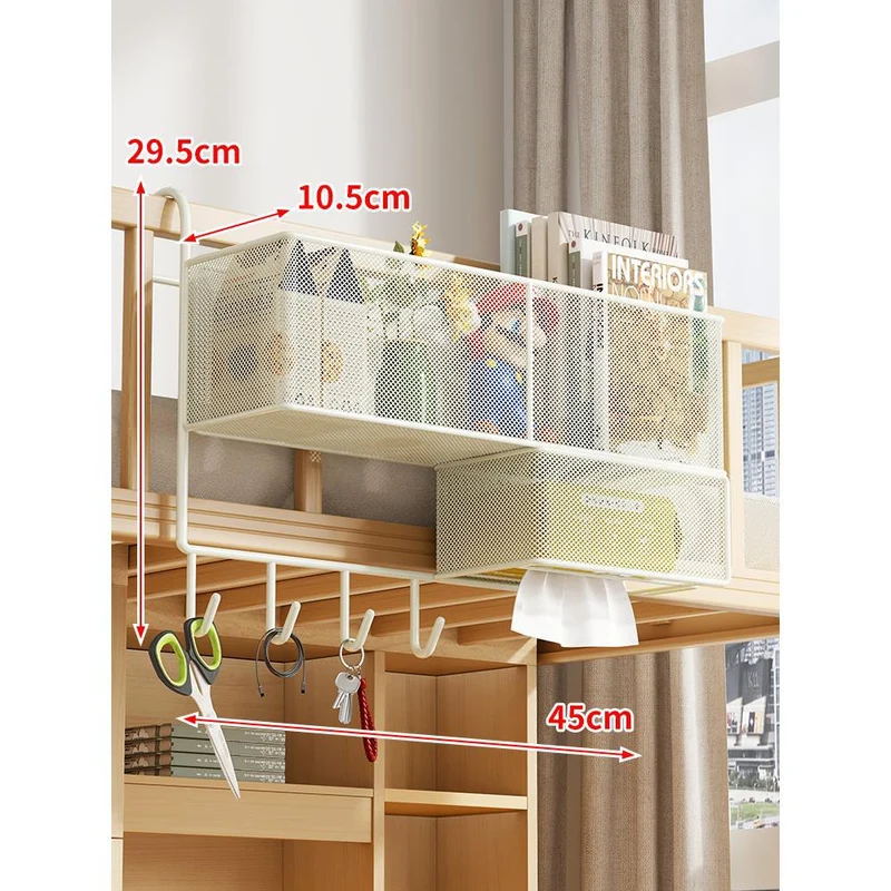 Loft-Bett Unter-Schienengitter Metal Mesh Organizer mit Taschentuchboxschublade und Mehrfachhaken