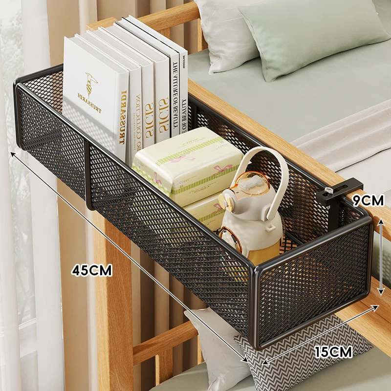 Klemmbares Mesh-Bettseitenregal mit mehreren Haken