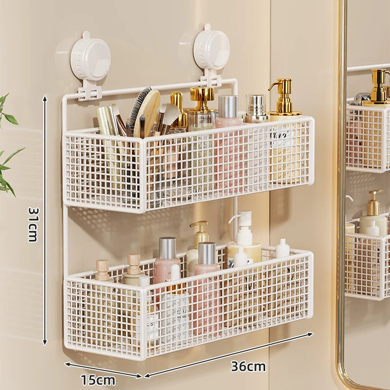 Saug-Montage Vertikales Mesh Kosmetik- & Toiletten-Organizer