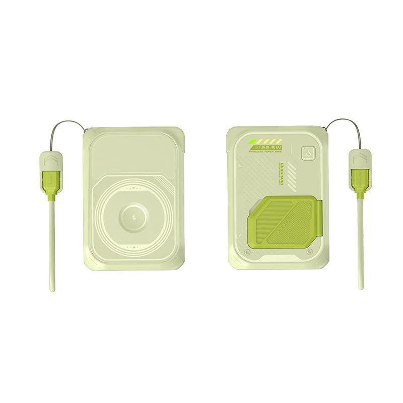 Tragbare Powerbank mit innovativer Schnellladung und kabelloser Option Skanto