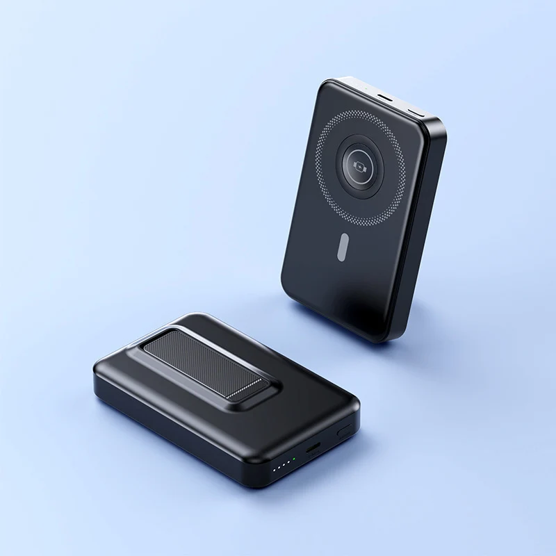 Tragbare Powerbank mit innovativer Magnettechnologie und integrierter Schnellladefunktion Skanto