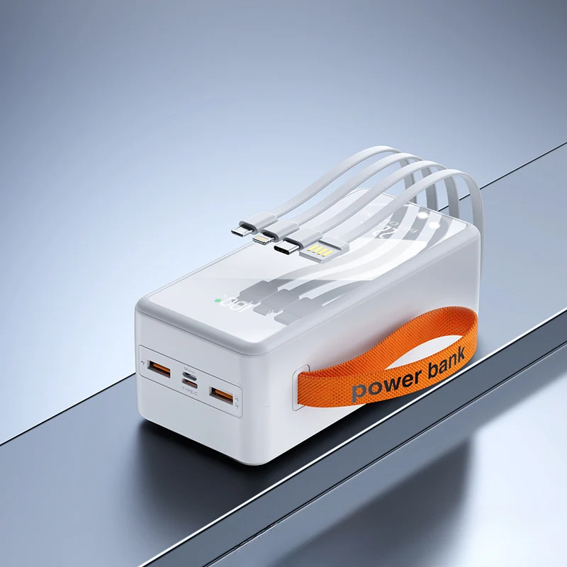 Multifunktionale Powerbank mit integrierten Ladekabeln und Digitaldisplay Skanto