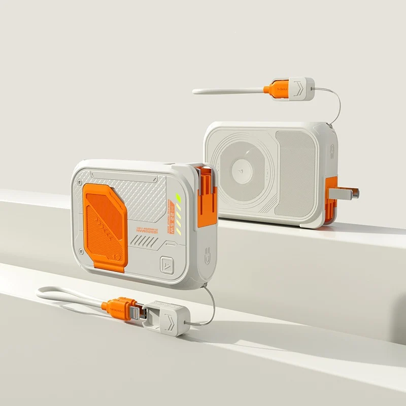 Multifunktionale Powerbank mit integriertem Ladekabel und exzellenter Schnellladefunktion Skanto