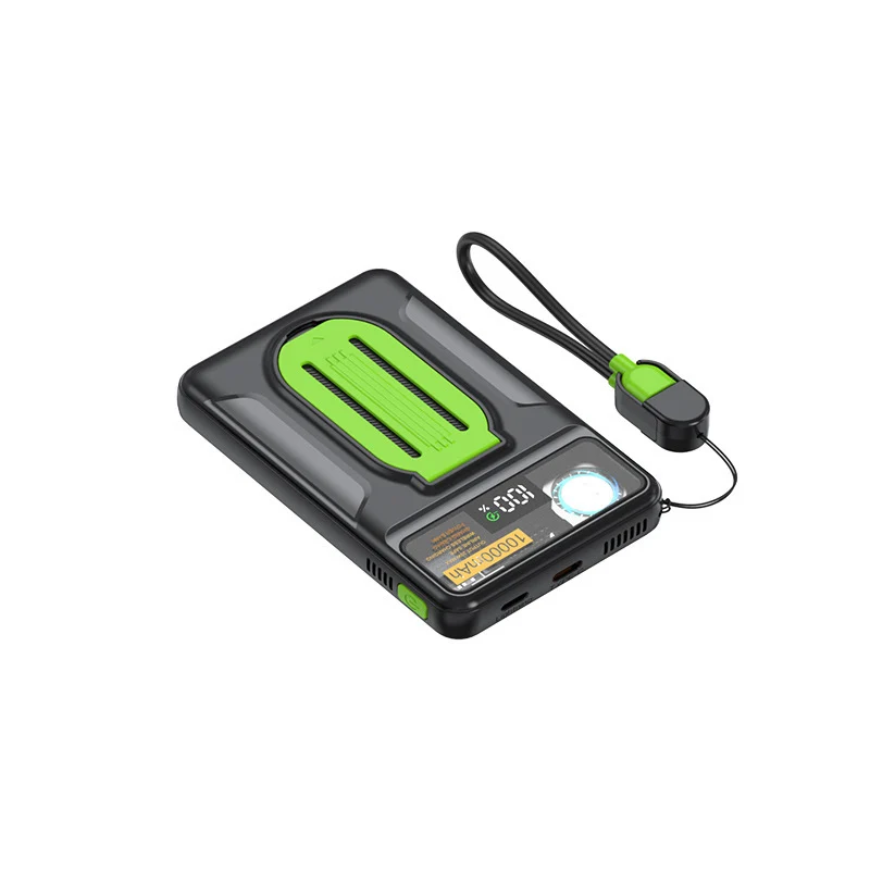 Hochleistungs-Powerbank mit intelligenter LED-Anzeige und multifunktionalem Ladekabel Skanto