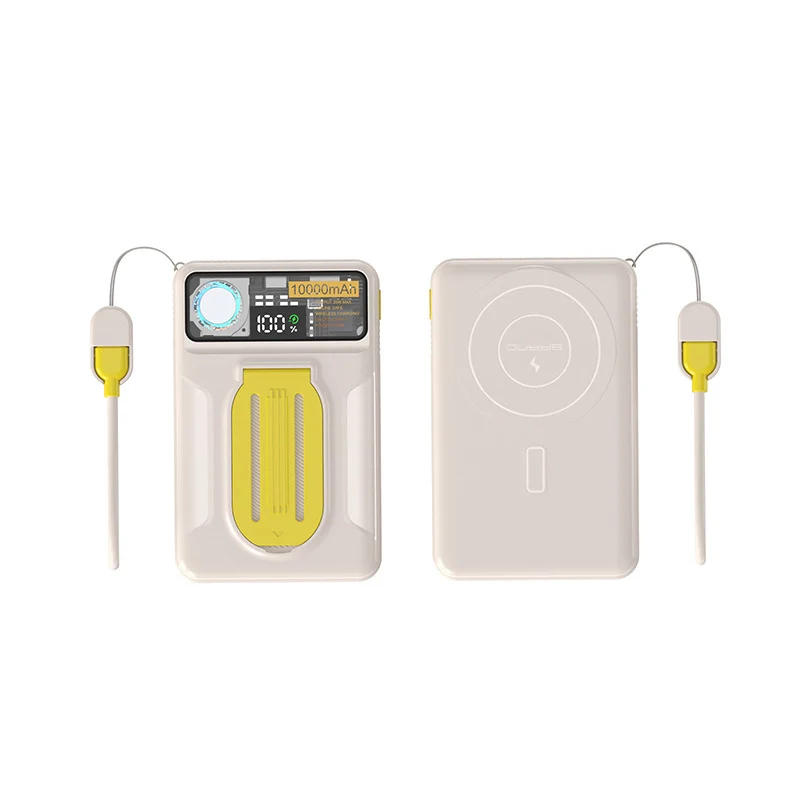 Hochleistungs-Powerbank mit intelligenter LED-Anzeige und multifunktionalem Ladekabel Skanto