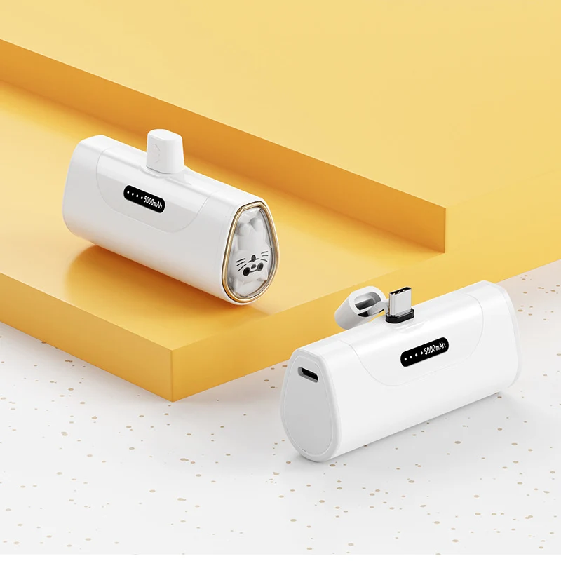 Lustige Powerbank mit integrierter Tierfigur Skanto