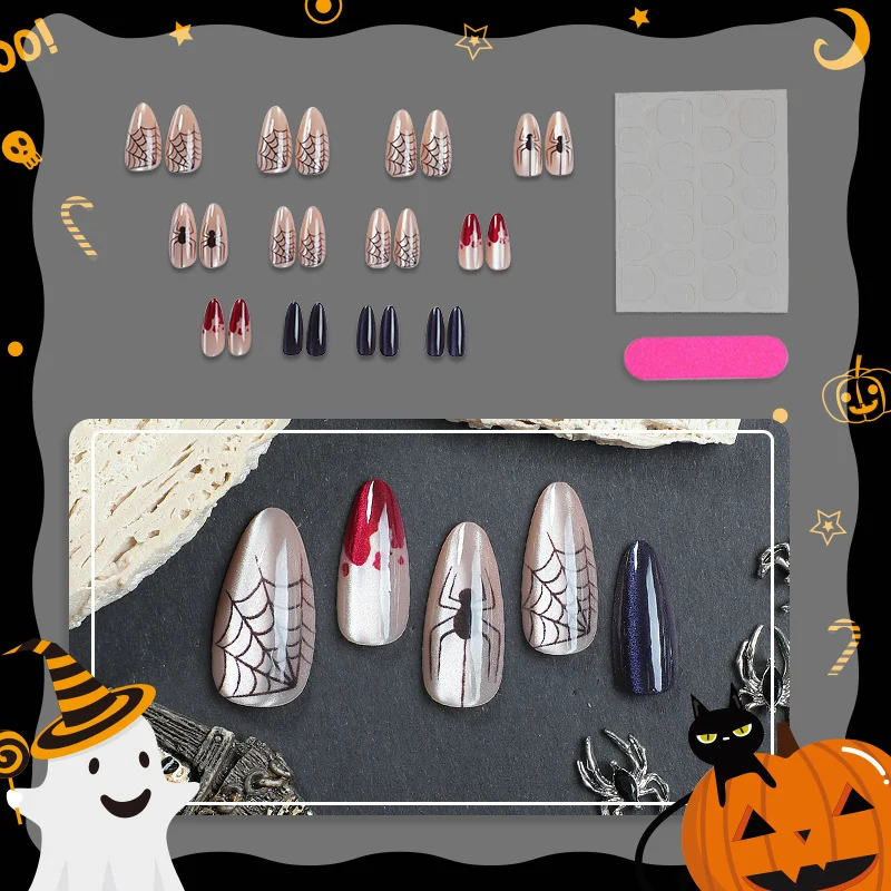 Halloween-Themen Druck-Nagelkunst Set 1790738649