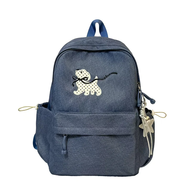 Niedlicher Rucksack Skanto mit Charakter-Design