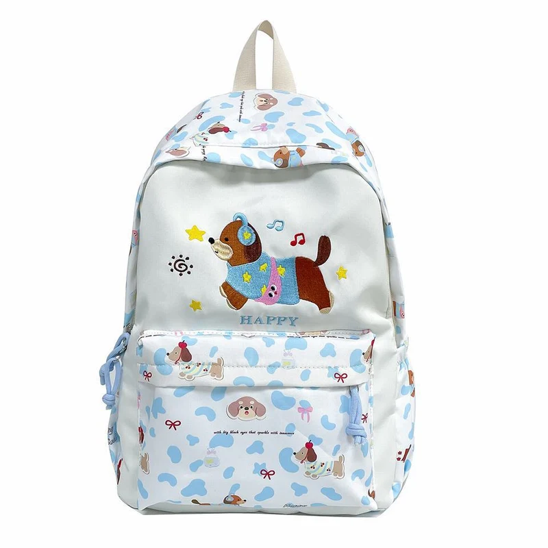 Niedlicher Rucksack Skanto mit Tier-Stickerei